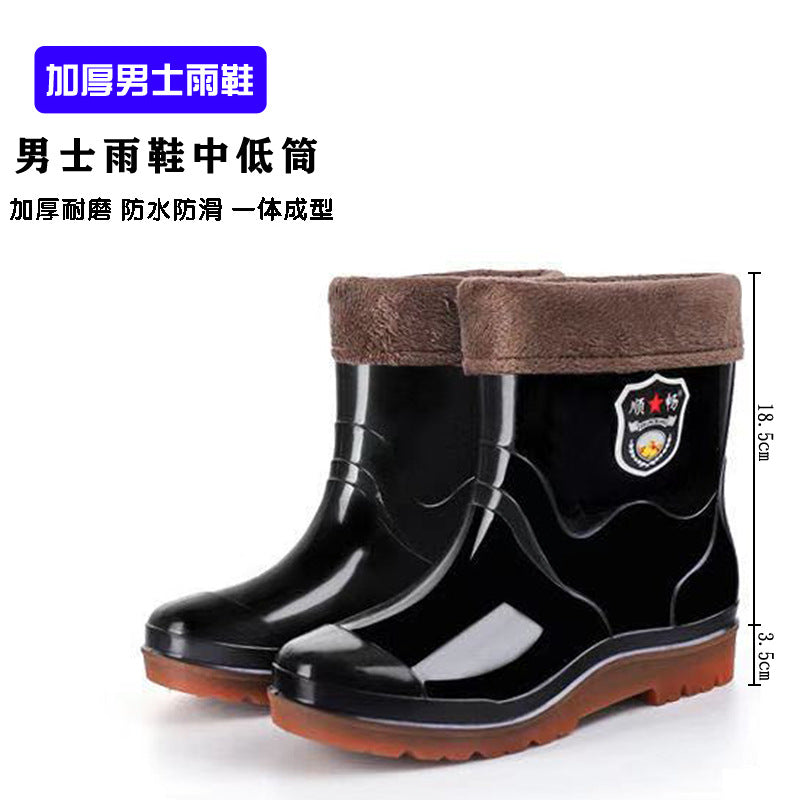 Taobao rain shoes men's beef tendon bottom camouflage waterproof non-slip wear-resistant water shoes fleece-lined warm labor protection shoes explosions wholesale