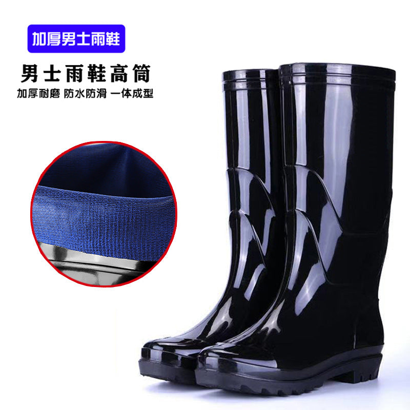 Taobao rain shoes men's beef tendon bottom camouflage waterproof non-slip wear-resistant water shoes fleece-lined warm labor protection shoes explosions wholesale