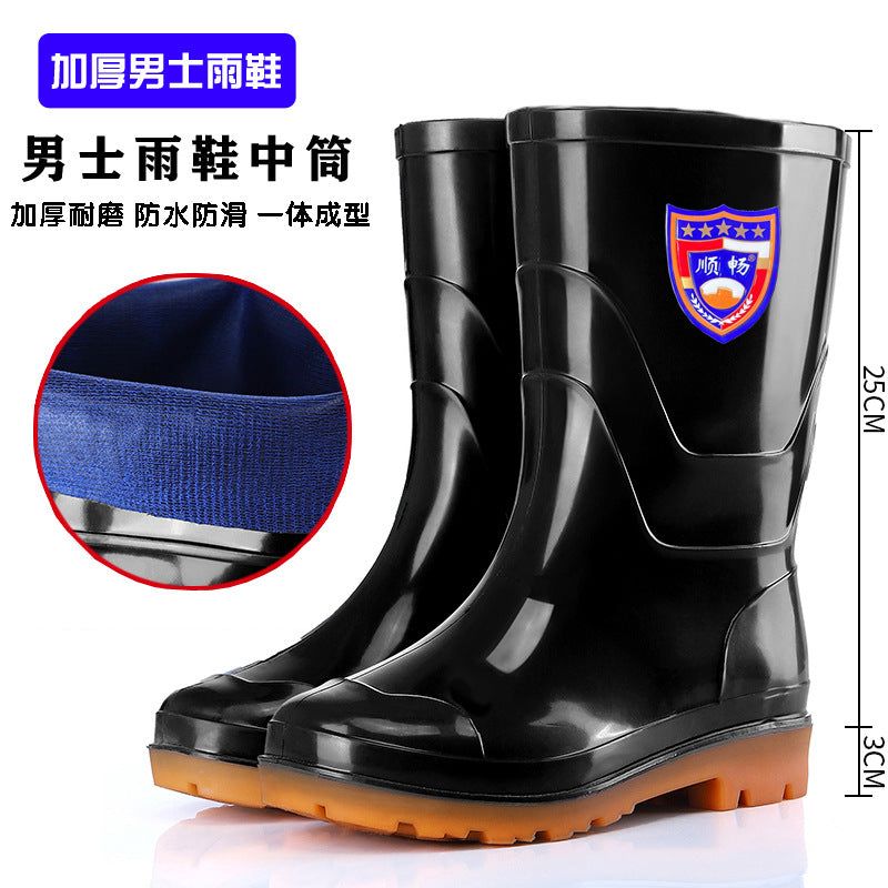 Taobao rain shoes men's beef tendon bottom camouflage waterproof non-slip wear-resistant water shoes fleece-lined warm labor protection shoes explosions wholesale
