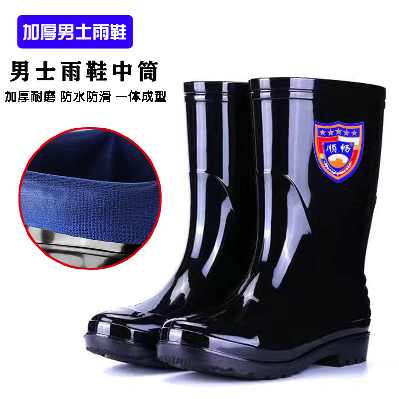 Taobao rain shoes men's beef tendon bottom camouflage waterproof non-slip wear-resistant water shoes fleece-lined warm labor protection shoes explosions wholesale